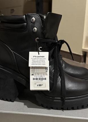 Шикарні шкіряні ботильони zara