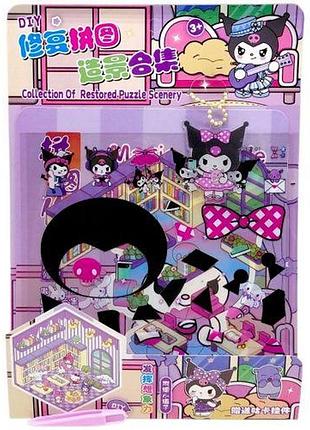 Румбокс "sanrio" kuromi