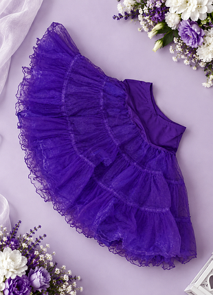 Мега пишна фатінова спідниця 💜р.s/m/l💜