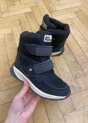 Зимові чобітк и jack wolfskin 29 р