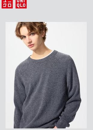 Свитер из овечьей шерсти uniqlo
