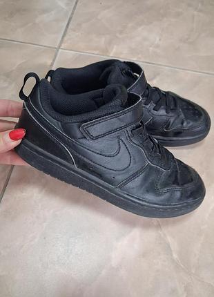 Кроссовки nike