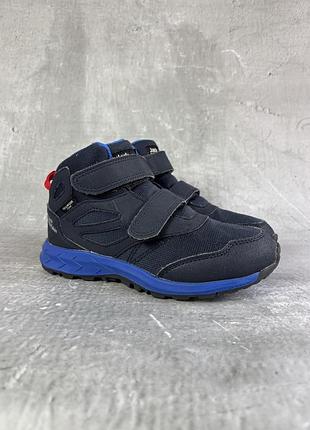 Кросівки для хлопчика jack wolfskin водонепроникні сині 31 розмір