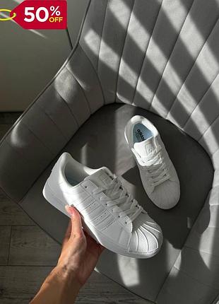 Женские кеды adidas superstar адидас суперстар белые из кожи для стильного образа