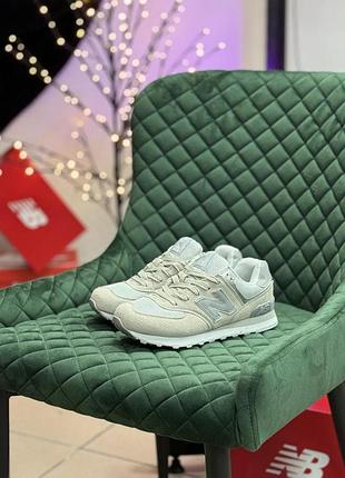 Кросівки new balance 574 нью баланс світлі замшеві для жінок на кожен день