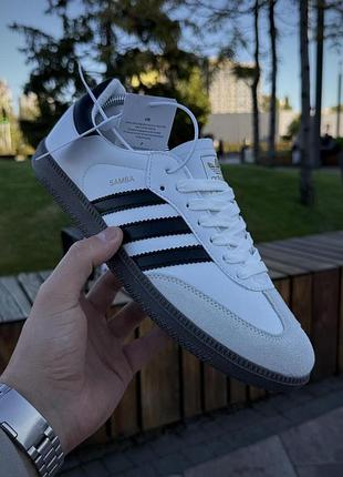 Кросівки adidas samba адідас самба білі з натуральної шкіри та замші чоловічі на кожен день