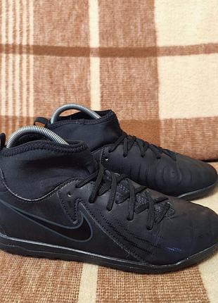 Дитяче футбольне взуття сороканіжки nike phantom