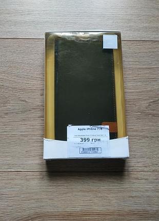 Чехол гаманець beyzacases на iphone 6 6s 7 8 se 2020 2022 чохол книжка