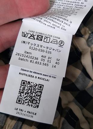 Женские шорты wecend max mara 7