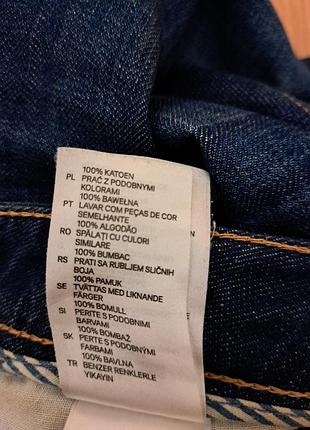 Спідниця h&m, 42 р. 7