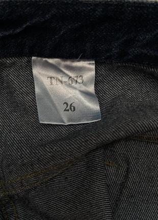 Жіночі джинси 26 розмір 8