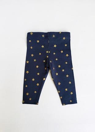 Детские синие лосины f&amp;f в звездочку 3