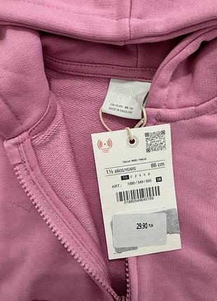 Костюм zara 86 см 10
