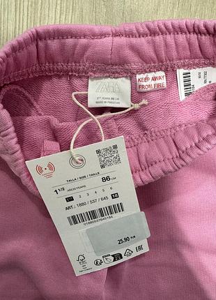 Костюм zara 86 см 6