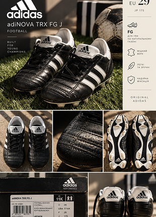 Бутси дитячі adidas adinova trx fg чорні, розмір 29 (jp 175)