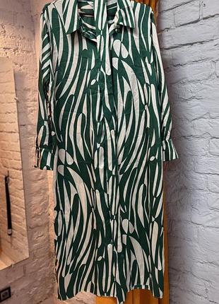 Сукня river island