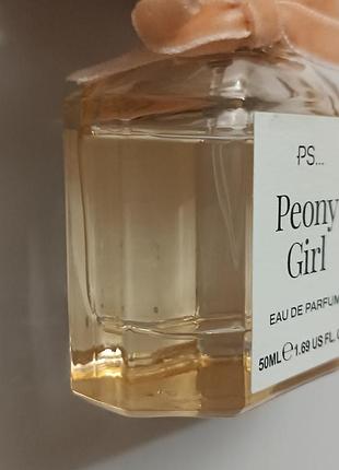 Peony girl від primark туалетна вода 2