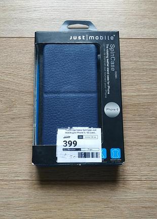Чехол книжка just mobile spincase на iphone 6 6s чохол книжка фліп