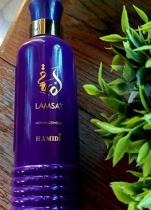 Розкішний арабський парфюм hamidi — lamsat (non-alcoholic water perfume), 100 мл