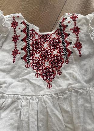 Сукня вишиванка 2