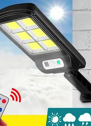 Вуличний ліхтар на стовп із пультом на сонячних батареях solar light 6cob