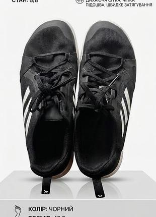 Кросівки adidas terrex voyager 21 heat.rdy чорні 42.5 розмір