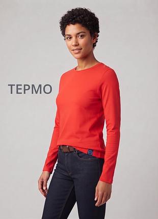 Жіночий термореглан esmara/ жіночий реглан з начісом