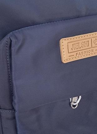 Рюкзак текстильнийи 15л. 7