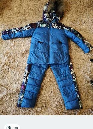 Зимовий комбінезон moncler