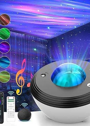 Проектор звезд aurora smart projector night light ske-jbp-j01 ночник-проектор галактики с музыкой