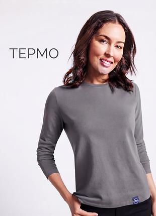 Жіночий термореглан esmara/ жіночий реглан з начісом
