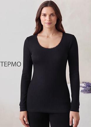 Жіночий реглан / натільний термореглан primark