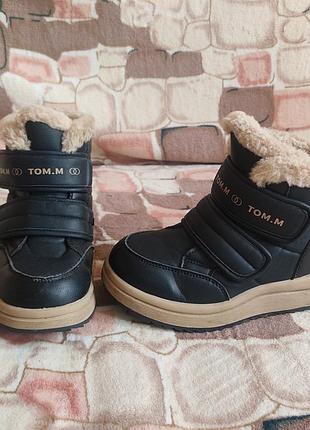 Чобітки для хлопчика tom.m