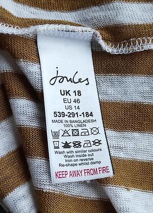 Joules блуза льон 7