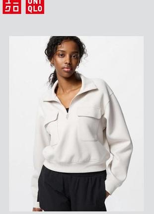 Кардиган dry uniqlo