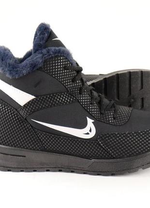 Кросівки nike утеплені чорні 38 розмір