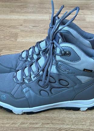 Термо ботинки jack wolfskin с мембраной 39,5 размера в идеальном состоянии