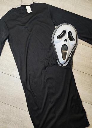 Костюм крик хелловін halloween