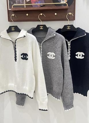 Светр жіночий chanel з коміром на блискавці