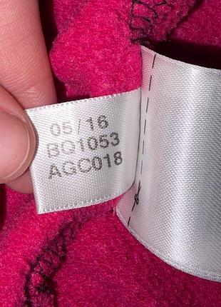 Зіпка adidas 2