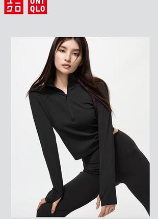 Кардиган airism uniqlo