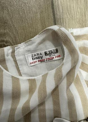 Сукня  zara 74 см 4