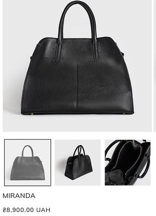 Жіноча класична сумка verbena bags miranda чорна шкіряна