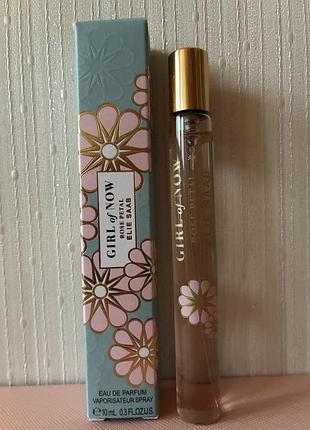 Мініатюра парфуму elie saab girl of now rose petal