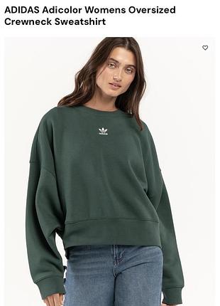 Світшот жіночий adidas adicolor oversized на флісі