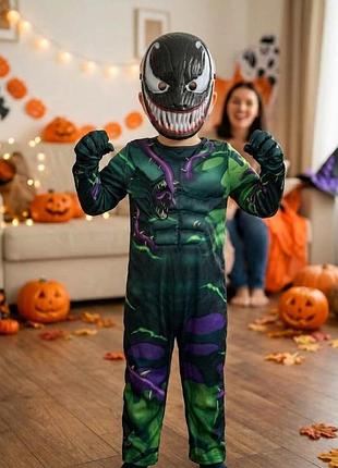 Костюм карнавальный веном веном ядовитого симбиота toxic venom токсичный marvel новогодний на хелловин halloween гелловин для мальчика 3-4 года