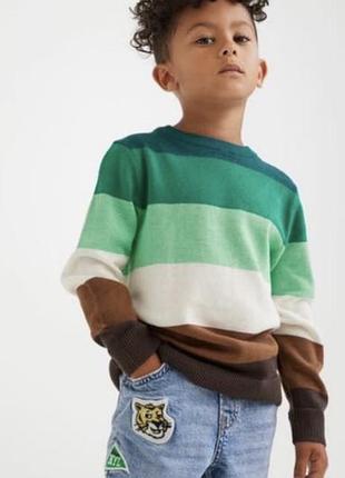 Светр для хлопчика h&m в смужку