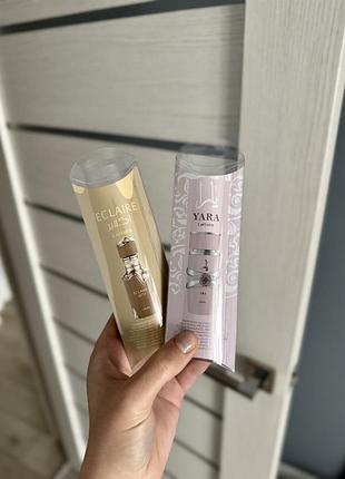 Парфуми versace bright crystal absolu та versace versense, 20 мл 5
