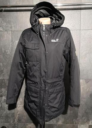 Jack wolfskin куртка женская