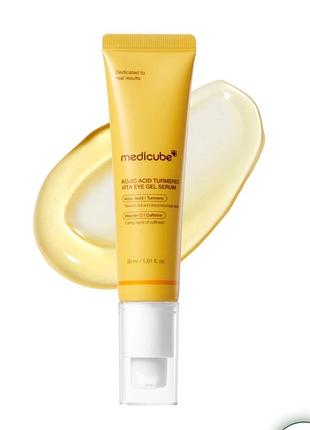 Medicube kojic acid turmeric vita eye gel serum - сыворотка-гель для кожи вокруг глаз с койевой кислотой и куркумой
